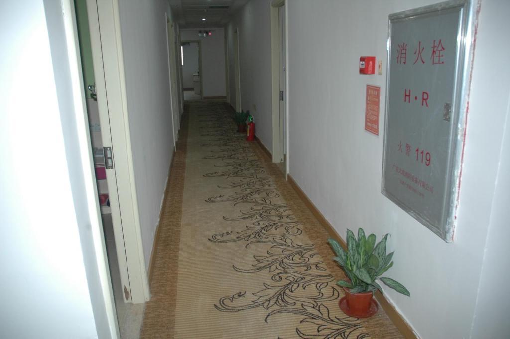 Guangyue Hotel Guangzhou Exterior photo